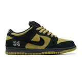 Nike SB Dunk Low Supreme 94 Camper Green
