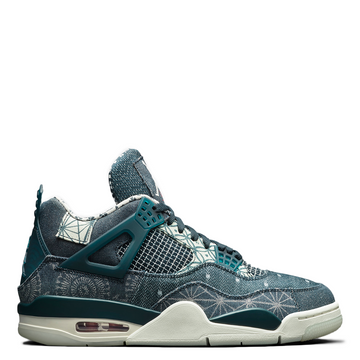 Jordan 4 Retro SE Sashiko