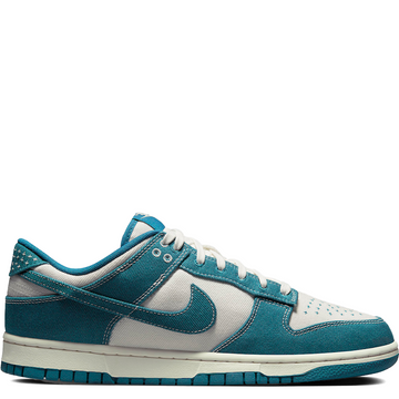 Nike Dunk Low Industrial Blue Sashiko