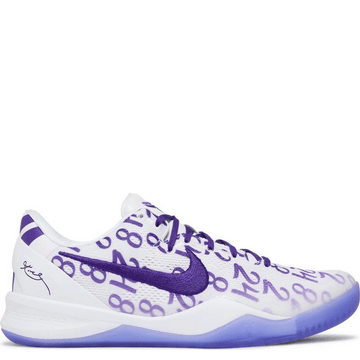 Nike Kobe 8 Protro Court Purple