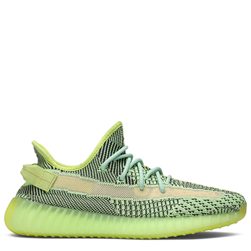 adidas Yeezy Boost 350 V2 Yeezreel (Non-Reflective)