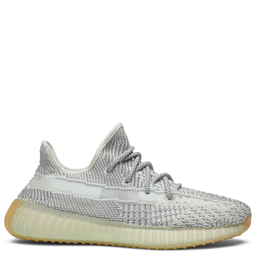 adidas Yeezy Boost 350 V2 Yeshaya (Non-Reflective)