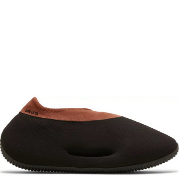 adidas Yeezy Knit RNR Stone Carbon